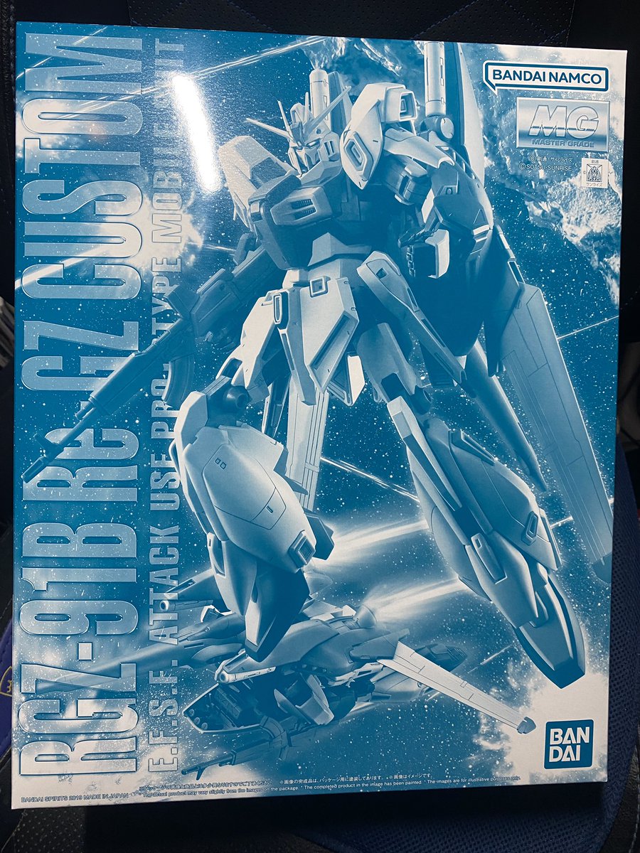 これがソ連銃で有名なリ・ガズィカスタムか 