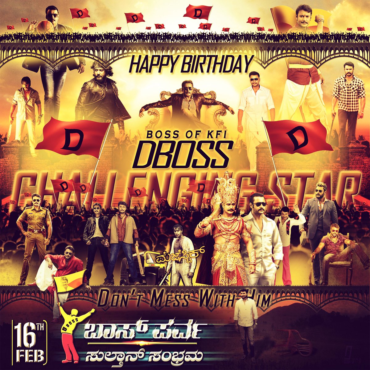 thippesh_bg's tweet photo. Wish You Happy Birthday Challenging Star Darshan Sir @dasadarshan @Dcompany171 @DTEAM7999 @DBossTrends @TharunSudhir #HappyBirthdayDBoss #DBoss𓃰 #khatera @dinakar219 https://t.co/cs7WGvdnTz