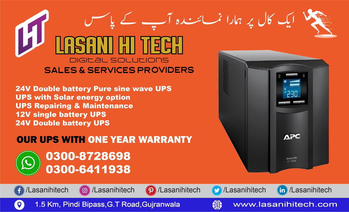 LasaniTech's tweet photo. LASANI HI TECH UPS https://t.co/WaZpqERZeW