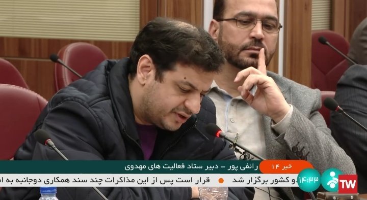 abdellahy_ahmad's tweet photo. مهدویت و امامت یکی از رشته های تخصصی حوزه علمیه در سطح ٣و۴ (کارشناسی ارشد و دکتری) است.
اگر مسئولیت ستاد فعالیتهای مهدوی با اینهمه متخصصانی که تا کنون تربیت شده اند، به یک کارشناس حسابداری سپرده شود (اگر واقعیت داشته باشد) خیانت به #امام_زمان علیه السلام است.
#رائفی_پور https://t.co/5BRS9ksyFC