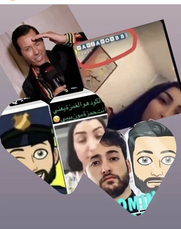 soso_swisse's tweet photo. #اين_نقض_المغنيه_دنيا_بطمه #لا_لافلات_دنيا_بطمه_من_العقاب_والمحاسبه #دنيا_بطمه_ليست_فوق_القانون https://t.co/pb4I9VFgk2
