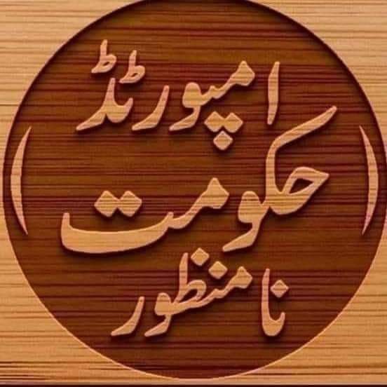 غوث حامد tweet media