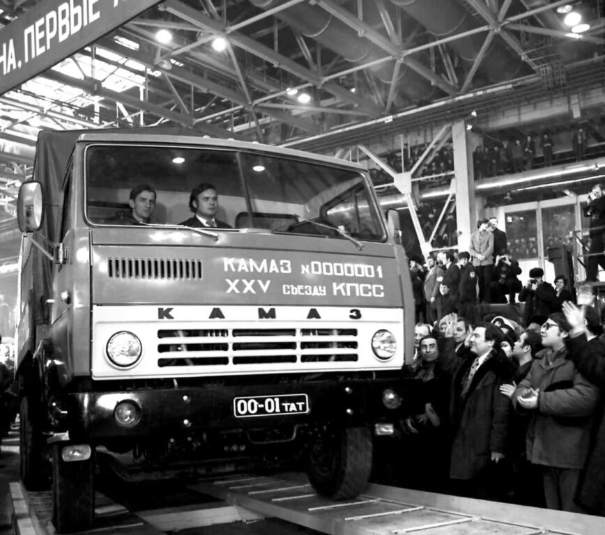 Автомобиль камского завода