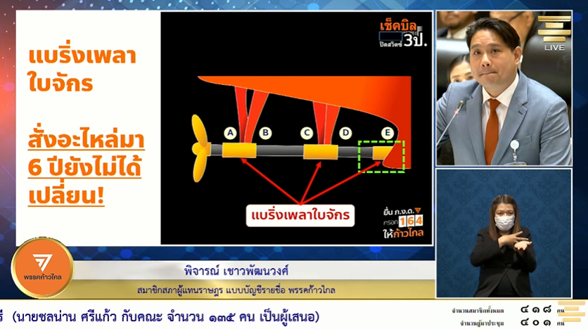 R_artisty tweet media