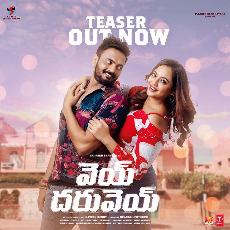 sreekanth_offI's tweet photo. #veydharuvey movie teaser out now, launched by @IamSaiDharamTej 
The film will be released this summer.
https://t.co/GtHVp9E16D
@sairaamshankar
@YashaShivakumar
@dirnaveenreddy
@actordevaraj
@Bheems1
@geethasinger
@Moviepro24
@Rahulsipligunj
@lyricistsuri  
@TseriesTelugu https://t.co/vMkSlv2E4a