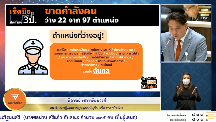 R_artisty tweet media