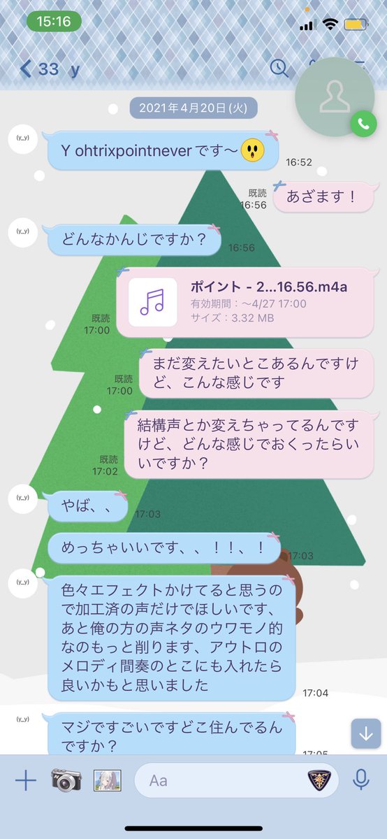 jeterthelight's tweet photo. きめ2 https://t.co/1HPyUKy0Bq