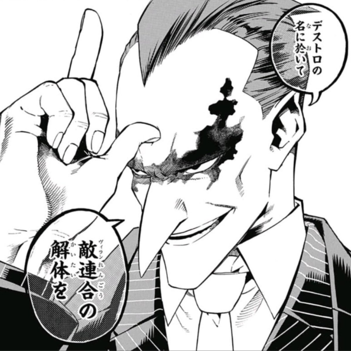 austdean's tweet photo. why do i have the same hairline as renji and redestro this shit is unfair https://t.co/mTsWmeDdQf