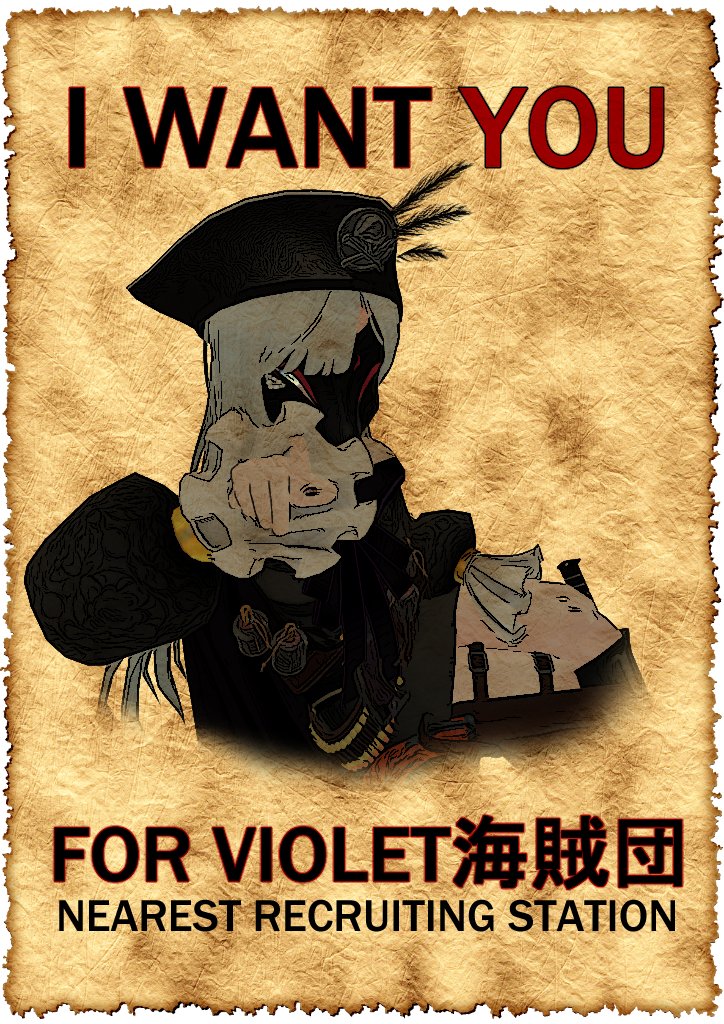 Fina_Violet's tweet photo. 君に本物の悪というモノを教えてあげよう・・・🏴‍☠️

求人広告by ぽぽやま@popo_para
 さん

海賊アートby 榎森ねこ@wahooneko
 さん

海賊アートby takalaren・タカラーレンの人🤢
@takaralen1
 さん https://t.co/6RU8xHEhd6