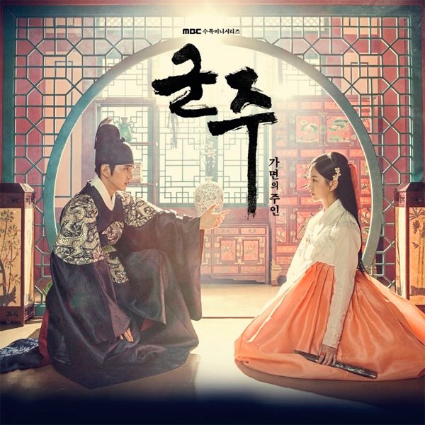 littlepig_pre's tweet photo. รับพรี LP The Emperor - Owner of the Mask
📍ปิดพรี 21/2
📍เริ่มจัดส่ง12/7 มีโอกาสเลื่อนจัดส่งค่ะ
✈️ราคา 2460 บาท
🚢ราคา 2160 บาท
📫EMS60
#ost #theemperor #theemperorownerofthemask #ownerofthemask #YooSeungHo #KimSoHyun #ยูซึงโฮ #คิมโซฮยอน #ตลาดนัดแผ่นเสียง #แผ่นเสียง #LP https://t.co/9nm2kCKnlJ