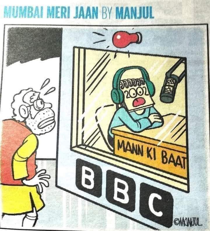 MabrinB's tweet image. #BBCDocumentaryRow
#ITRaid

Look how #BBC is being arm twisted to fall in line..😂
Now all that #BBC will air is #Modi's #MannKiBaat 🤣🤣