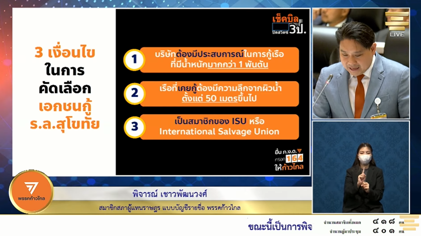 R_artisty tweet media