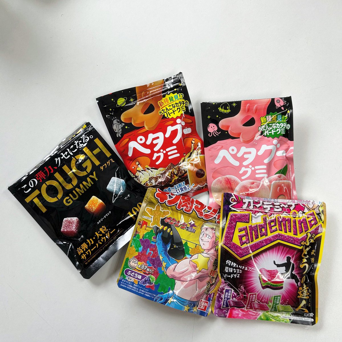 Movieing_net's tweet photo. グミブーム到来！
最強のハードグミ教えてください‼︎

#グミ #ハードグミ #gummy https://t.co/wqkUWozoIy
