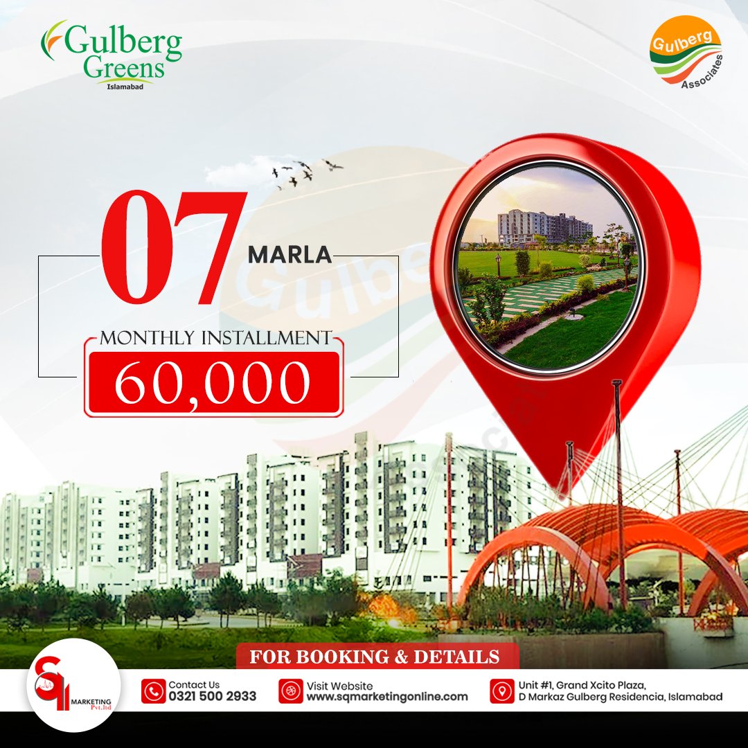 SQMarkonline's tweet photo. 𝐁𝐚𝐥𝐥𝐨𝐭𝐞𝐝 𝐏𝐥𝐨𝐭𝐬 𝐎𝐧 𝐈𝐧𝐬𝐭𝐚𝐥𝐦𝐞𝐧𝐭𝐬 𝐈𝐧 𝐆𝐮𝐥𝐛𝐞𝐫𝐠 𝐈𝐬𝐥𝐚𝐦𝐚𝐛𝐚𝐝

#gulbergislamabd #starmarketing #plotsoninstalments #investmentchance #executiveplots #executiveblock #gulberggreensislamabad #sqmarketingpvtltd #sqmarketingonline #investinislamabad https://t.co/X9HoPnjmt4