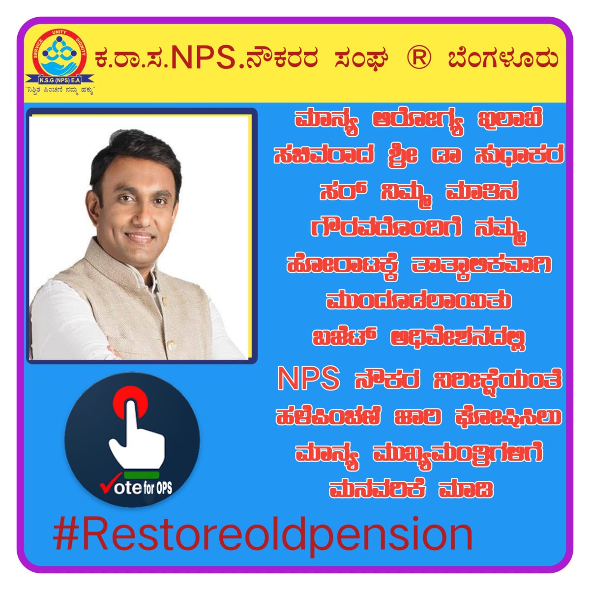 Mallu29041981's tweet photo. https://t.co/aq0LNo4jVe