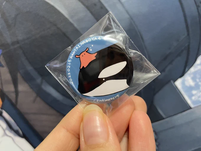 艦隊名古屋のfanbox特典の缶バッジ届いた〜シャチ! 