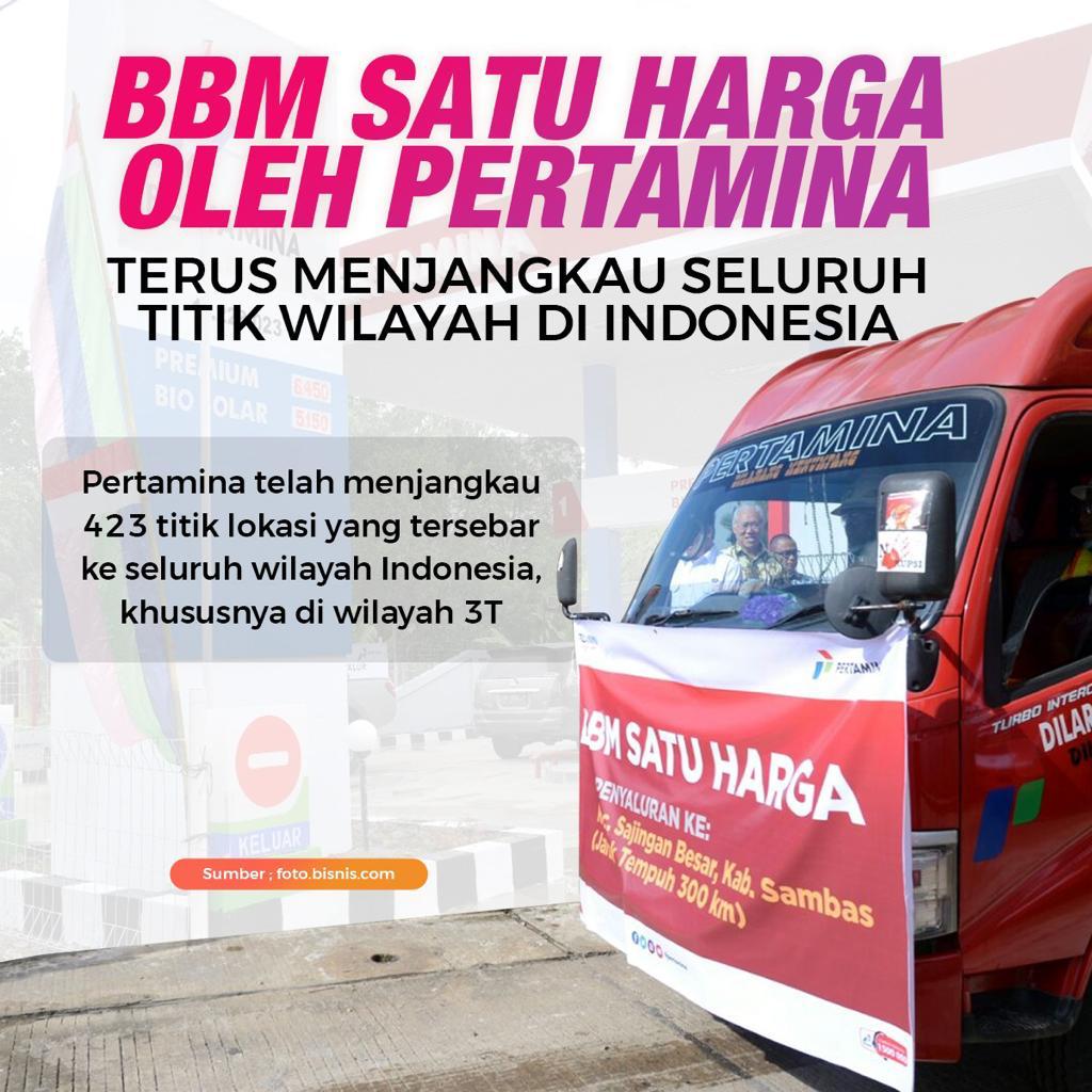 Melalui kebijakan BBM Satu Harga ini diharapkan daerah di luar Jawa dapat menikmati BBM yang harganya sama dengan di Pulau Jawa.
#TepatGunaSasaran
Pertamina #BBMKonsisten