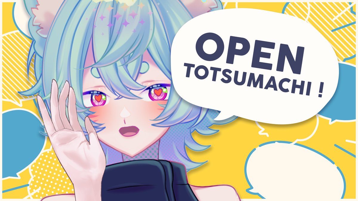 aku buka totsumachi malem ini!! let's chat!

【TOTSUMACHI】talking with friends before my bday and grad! #MetanoiaID
📞 Kamis, 16 Februari 2023
✨ 19.00 WIB / 21.00 JST  
✨ youtube.com/live/XDX3TwxXk…

#ArunaSeraphina #ArunaLive