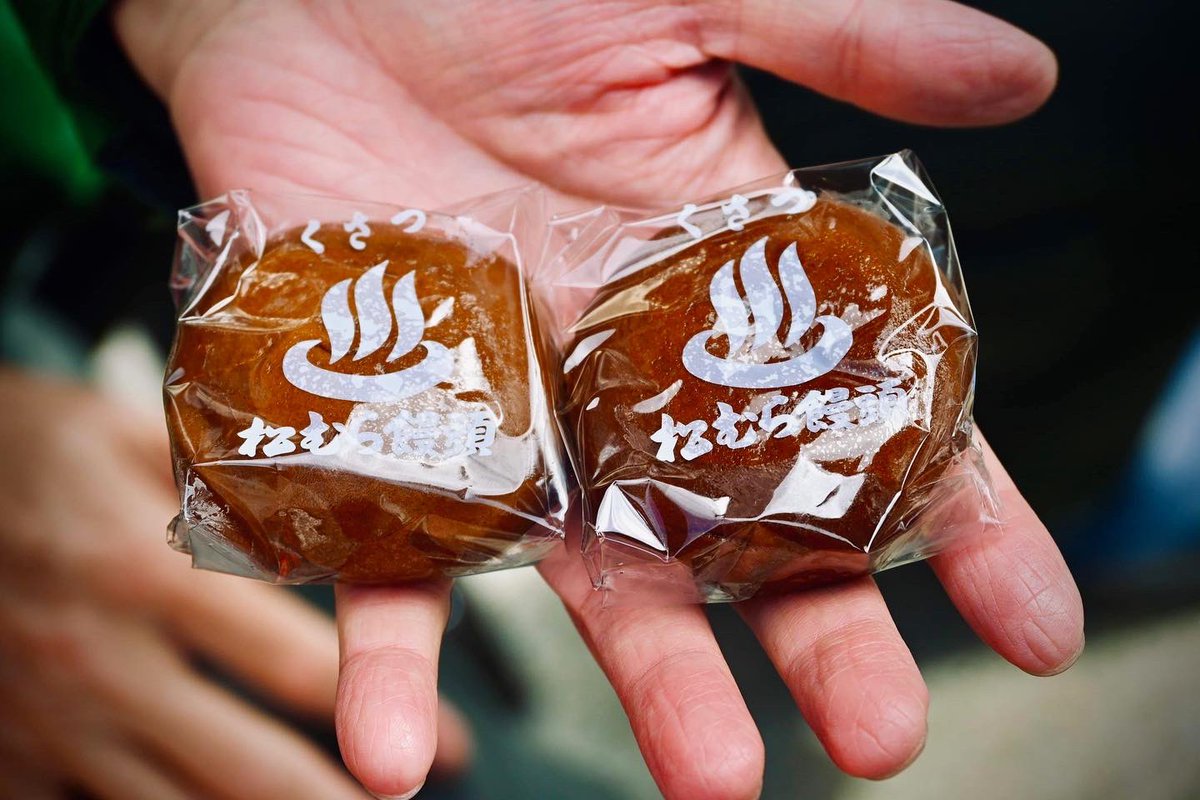 KNOCKltd's tweet photo. Even walking around the onsen area, you can see and try many interesting things, such as sweets and Japanese items.  these are mostly handmade and unique pieces.

#japan #gunma #kusatsuonsen #japanesesweets #japaneseculture #onsen #holiday #travel #letsseejapan https://t.co/KQtmUfLpZf