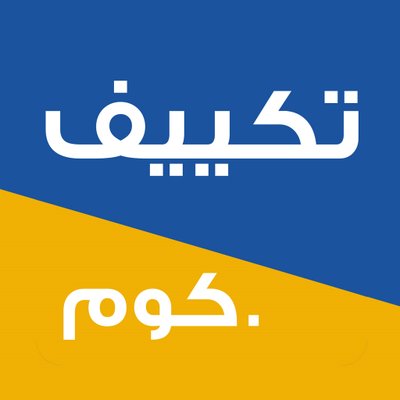 ALSHATHRI_STORE's tweet photo. ماندو 12 بارد 1600 ريال 
ماندو 18 بارد 2000
ماندو 24 بارد 2550
ماندو 30بارد 3250
ماندو36 بارد 4050
الماندو حار بارد + 100 ريال بالمقاس 12و18و24و30و36
شامل التركيب مع 4 متر نحاس #ماندو #مكيف #جدارى #سبيليت 
تواصل معنا 
0593201148 https://t.co/lQnQ4q7U8R