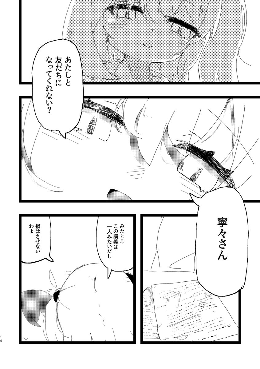 (4/5) 