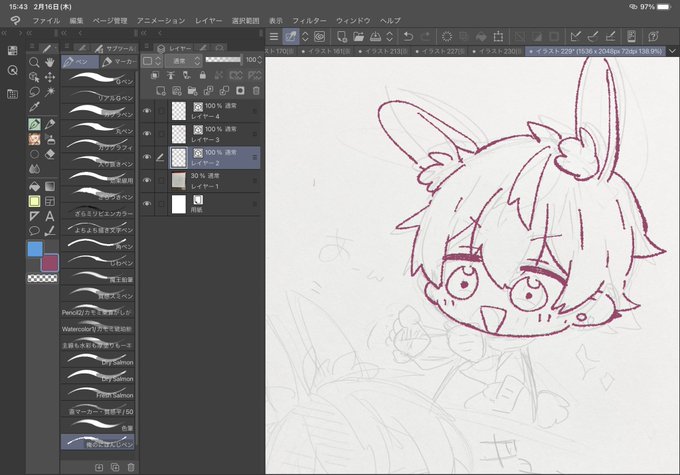 くっそ久々に絵を描いてる… 