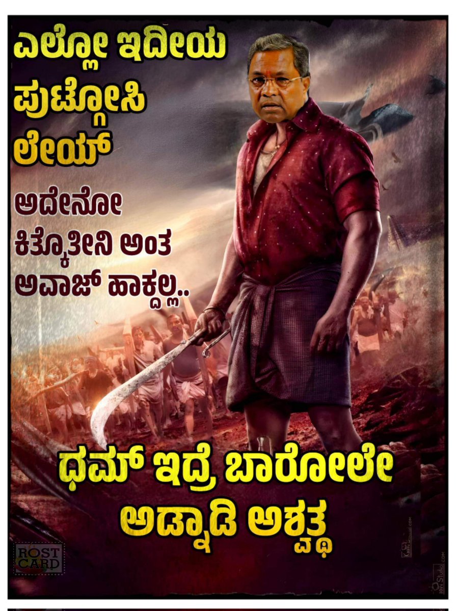 `Madhuuu tweet media
