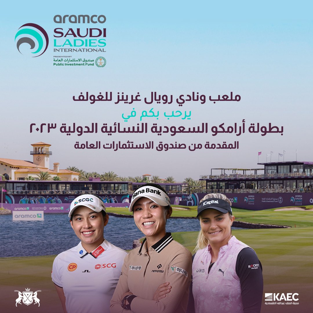 royalgreens_ksa's tweet photo. A warm welcome awaits you here at @aramcoladiesint 
See you around! ⛳️

#royalgreens #kaec #troon #homeofthechampions #golf #golfcourse #witness_history https://t.co/6hGnci4RDr