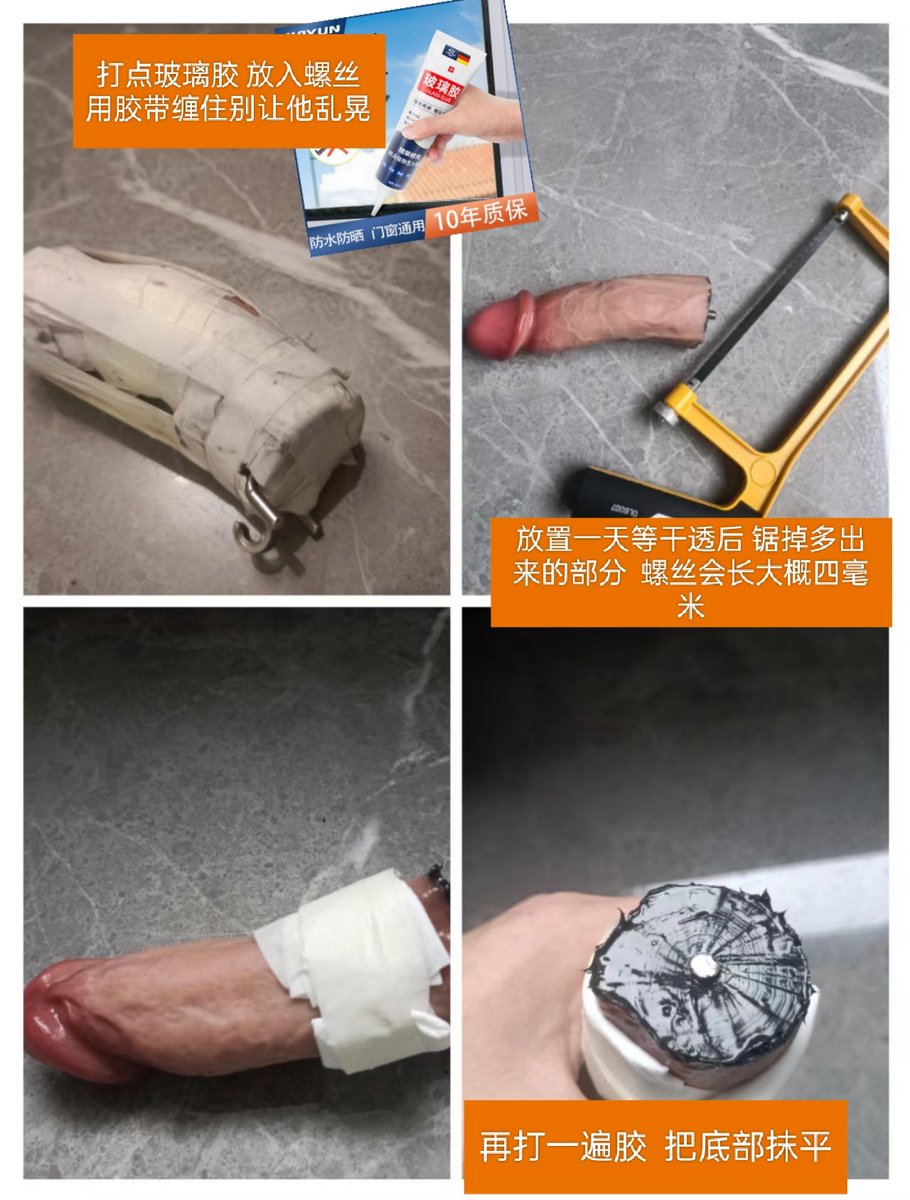 Xiaoyuyu200's tweet photo. 刷推来着  看到一张超色的图 就 这不就是小废物绿帽该有的样子吗 一下子爱住了  就果断行动 自己动手制作
我也有大勾八了哦🥰🥰 嘿嘿 嘿嘿嘿
原图作者找不到qwq  好想感谢他
@135789625dd @Sunsong233
@doumiaojiang @lwubql 
是真的很好玩  🥰🥰 https://t.co/qnXotsWJed