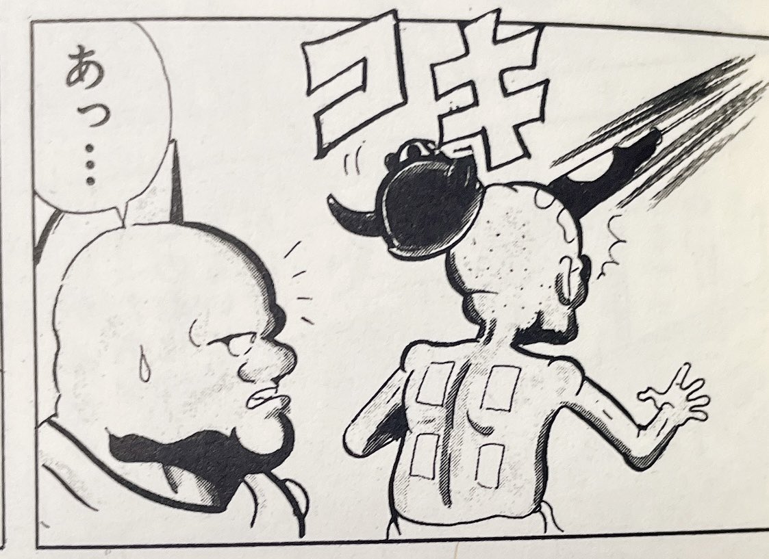 @ohanabatakerun どんなだったっけ?と思って確認してみましたwリングにすら上がっていないwww
(そしてやっぱり効果音がいい仕事をしているw) 