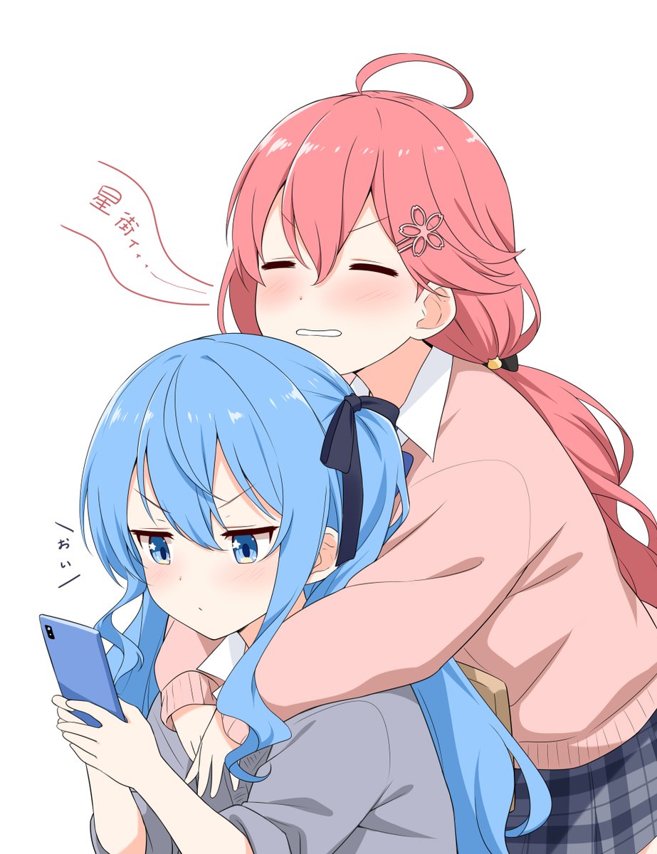 cute miko and suisei
