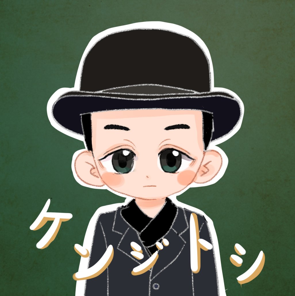 Zoedt1985's tweet photo. #ケンジトシ
#中村倫也
 头像可随意取用 https://t.co/gWypQ3Poy6