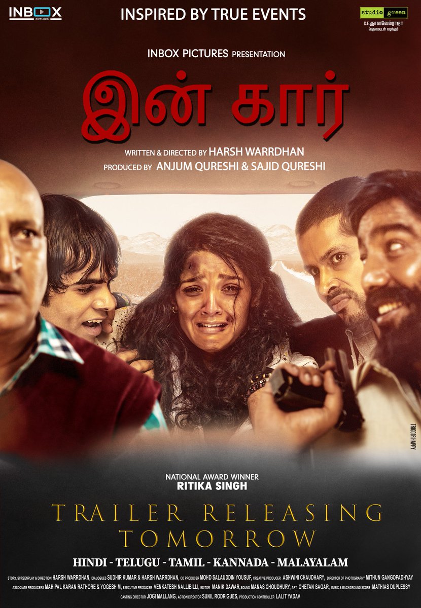 delitecinemas's tweet photo. #Incar First look
Movie Starring - #Rithikasingh #Sandeepgoyat #Maneesh #Venky #Soni
Directed by #Harshwarrdhan
TN release #Studiogreen
Trailer releasing Tomorrow https://t.co/7Due9JK42D