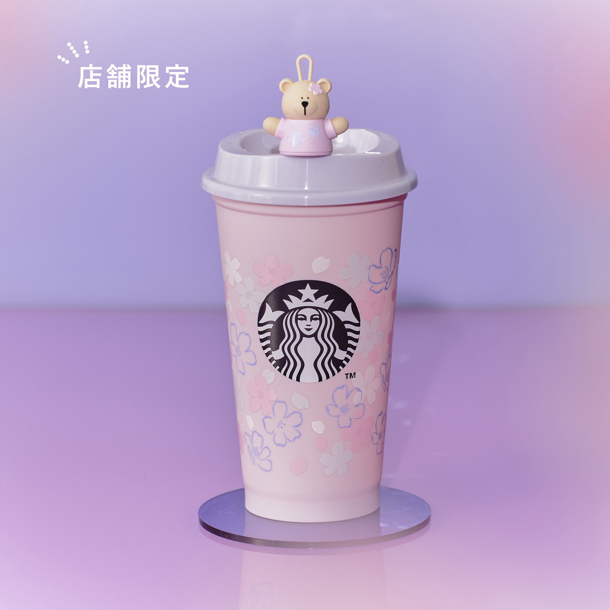 スターバックス コーヒー on X: 