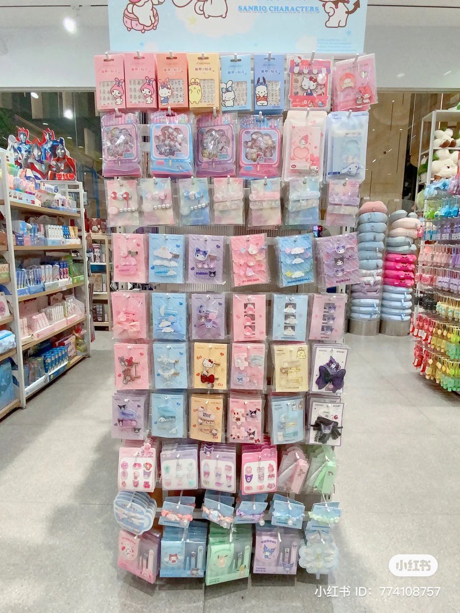 ૮₍ ˃ ⤙ ˂ ₎ა 비부-bbiblue🧸✨🇨🇳🇰🇷🇯🇵 tweet media