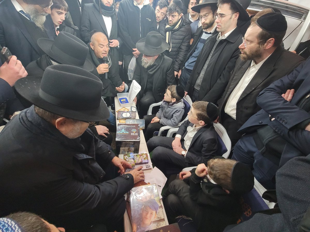 Chaskel on Twitter "Carrying the tears & condolences of family