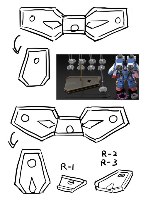 まあこれは流石に形状優先してああしたんだろうけど、こうしとけば単体でもおかしな形じゃないのにな、とかはちょっと思っちゃうな……
クリアーでスモークグレーの大型パーツだからこれは改造でどうにかできるもんじゃないし。 