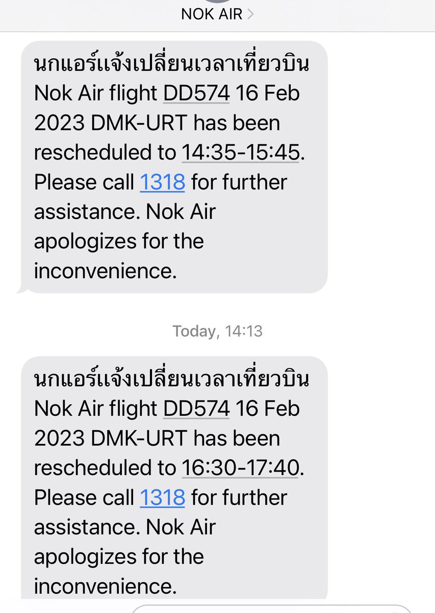 ddarlint's tweet photo. #nokair #NokAirlines เคยบินตรงเวลามั้ย ไม่ #flightdelay ก็ #flightcancle https://t.co/Fs8E2R7837