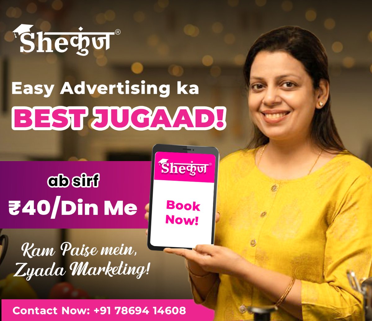 Attention Business Owners!!
Reach Thousands of Women with SheKunj.com Advertising - Starting at Just Rs. 40/day!

Contact us now at info@shekunj.com or call 7869414608.

#Shekunj #community #womencommunity #displayads #advertisement #ads #business #displayadvertising