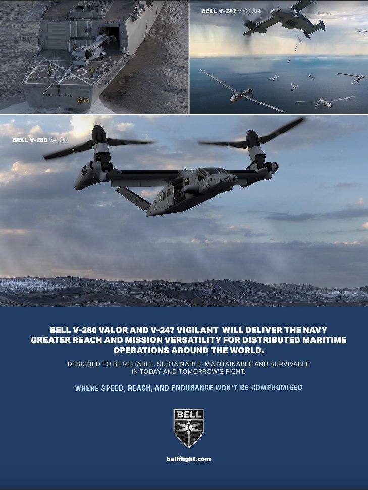 笑脸男人 on Twitter "Concept v2022 of attack&utility version of the Bell V