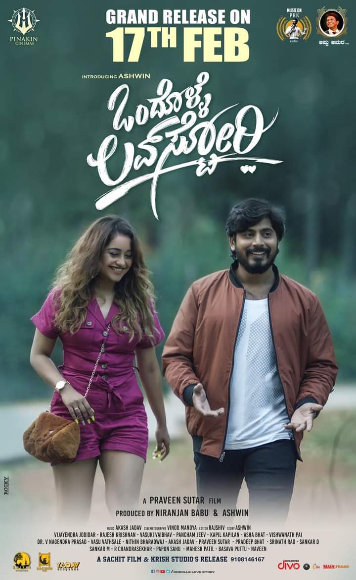 Mooviecampus's tweet photo. ಈ ವಾರ ಸಿನಿಮಂದಿರಗಳಲ್ಲಿ
ಬಹುತೇಕ ಹೊಸಬರ ಚಿತ್ರಗಳಾಗಿದ್ದು ಎಲ್ಲಾ ಚಿತ್ರಕ್ಕೂ ಹಾಗೂ ಚಿತ್ರತಂಡದವರಿಗೂ ಶುಭವಾಗಲಿ.. ಪ್ರೇಕ್ಷಕರ ಆಶೀರ್ವಾದ ಸಿಗಲಿ..
#LoveBirds
#SLV #SiriLambodaraVivaha
#OndolleLoveStory
#DoddahattiBoregowda
#Chaos
#Sakuchi
#Bikshuka
#Bare10percentBaddi https://t.co/fx9Ju00btd