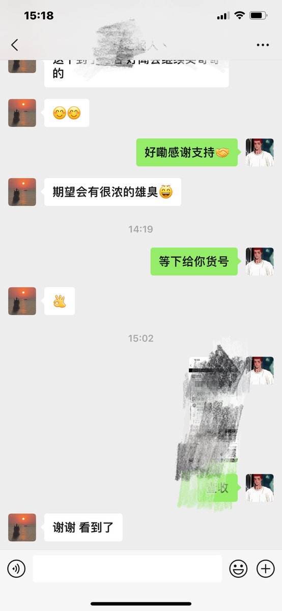 tyshngzhnn11's tweet photo. 今天球队训练和兄弟们暴汗打球 爸爸的爷们脚气脚汗都被精英袜吸饱了 标准汉子猛臭湿透精英袜 味道保证浓郁，白袜底都熏黄了，骚狗逼儿子爬过来给爸爸趴下来舔脚，赏你臭袜子吃
（关注＋点赞＋转推给我发截图抽三个送原味袜子） https://t.co/isJzWFcufH