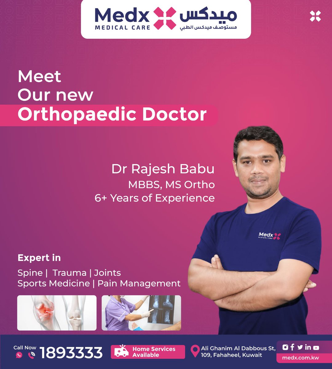 The best orthopaedician providing excellent treatment at Medx Medical care ....

You can simply sit back relax and be assured of complete healing through the efforts of accomplished Medical practitioner 
Dr Rajesh Babu trained in the best centres in India....

#fahaheelkuwait