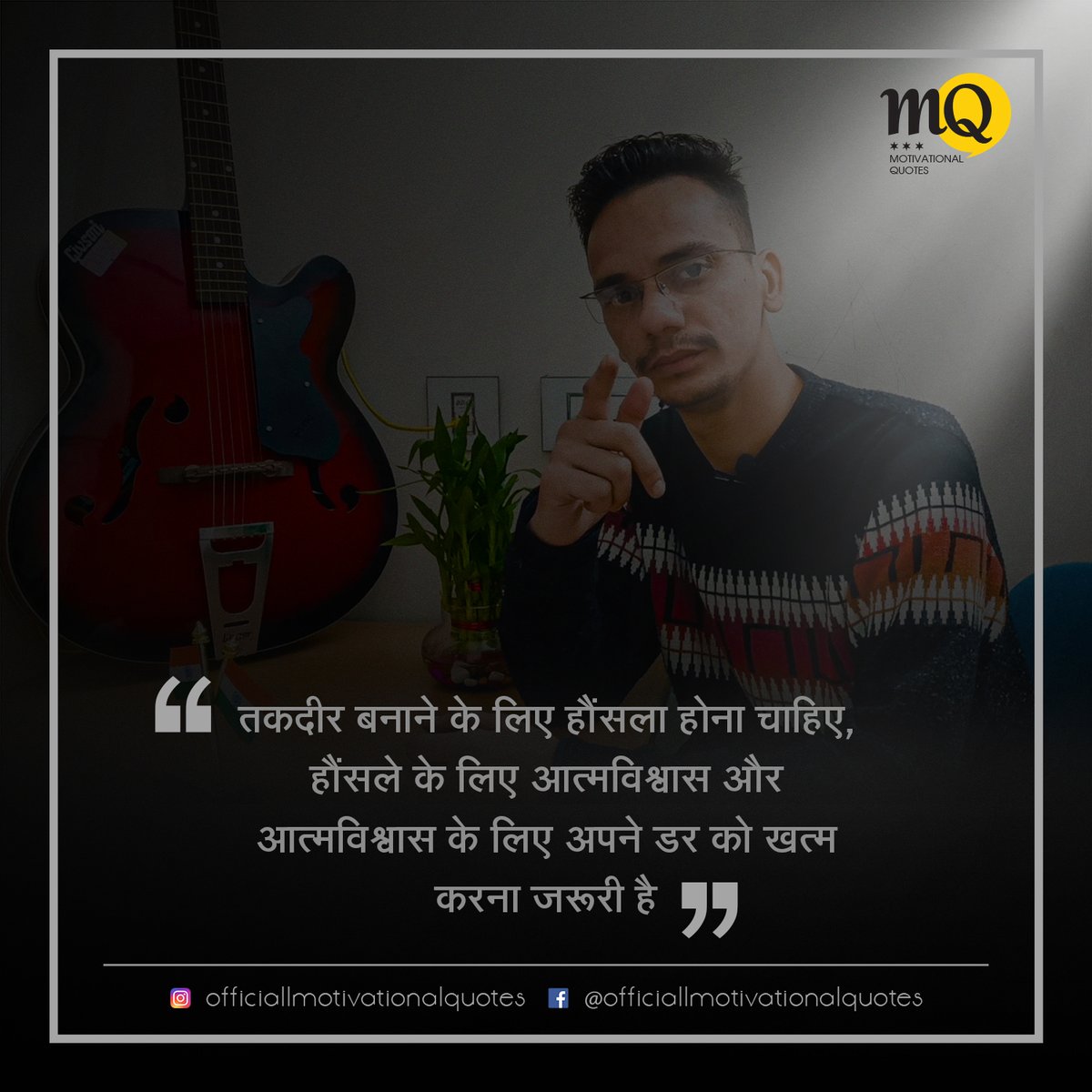 offmotivational's tweet photo. Motivational_Qutoes_062
#lifelessons #lifegoals #lifestyle #motivated #Motivation #quotesdaily #LIFE #lifestyle #quotesoftheday #successful #lifecoach https://t.co/wbtlyIbNwZ