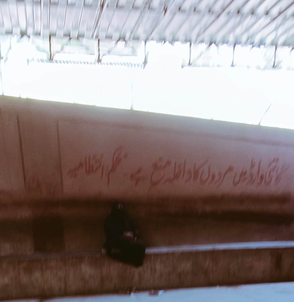 F!💤a Rahman tweet media