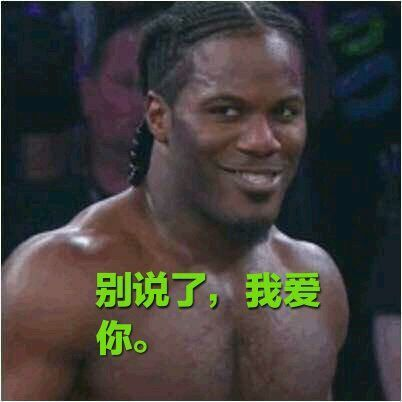joninkl1's tweet photo. 我知道你怕疼，所以我才跟你闺蜜生孩子的 https://t.co/xB7QlZyCMo
