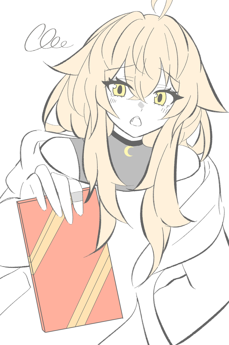 ど遅刻バレンタインイラスト供養