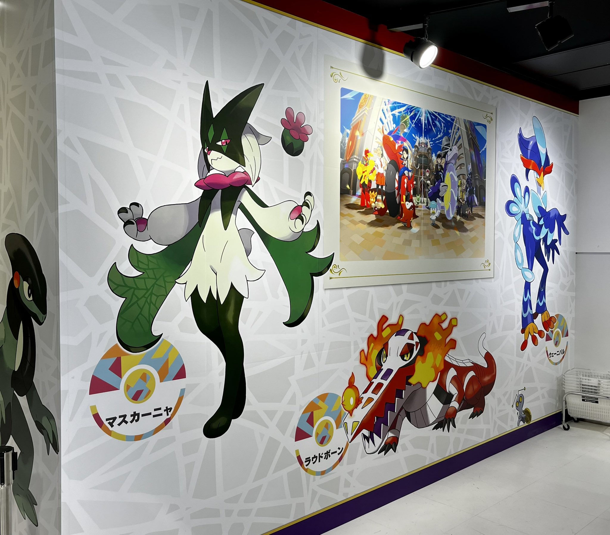 ポケモンセンタートウキョー リニューアルオープン記念 ラルースのゴンベ プロモ 025/PCG-P ラルースのゴンベ： ポケモンセンタートウキョー