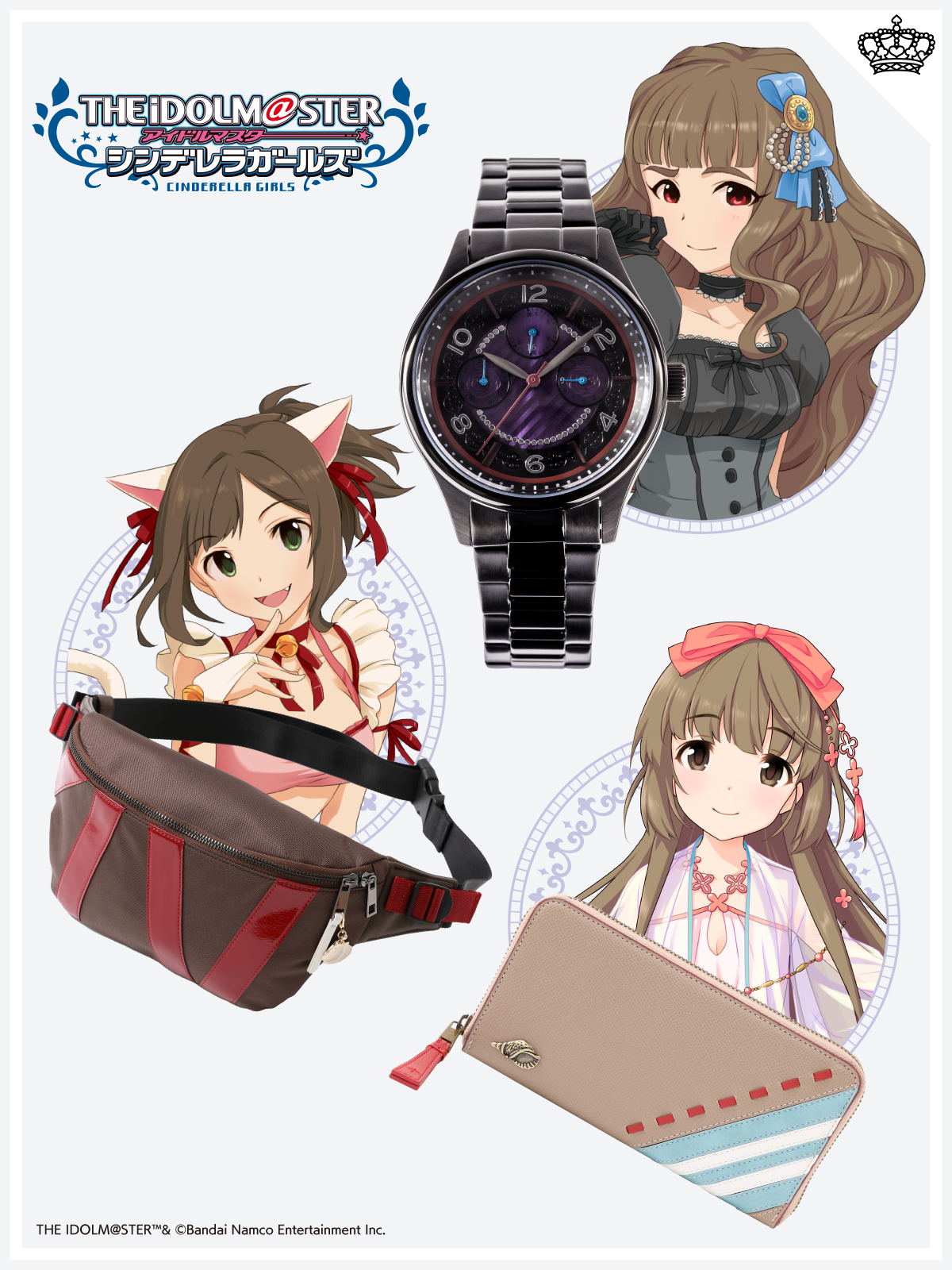 アイドルマスター シンデレラガールズ×スーパーグルーピーズ 前川みく 腕時計 前川みく モデル 腕時計 アイドルマスター シンデレラガールズ