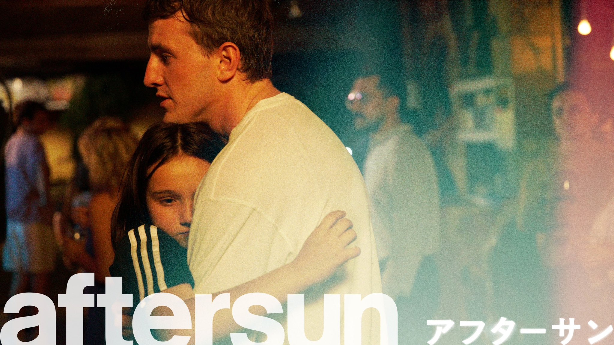 映画『aftersun／アフターサン』公式｜5.26 ROADSHOW on Twitter "アカデミー賞 主演男優賞＆ 英国アカデミー